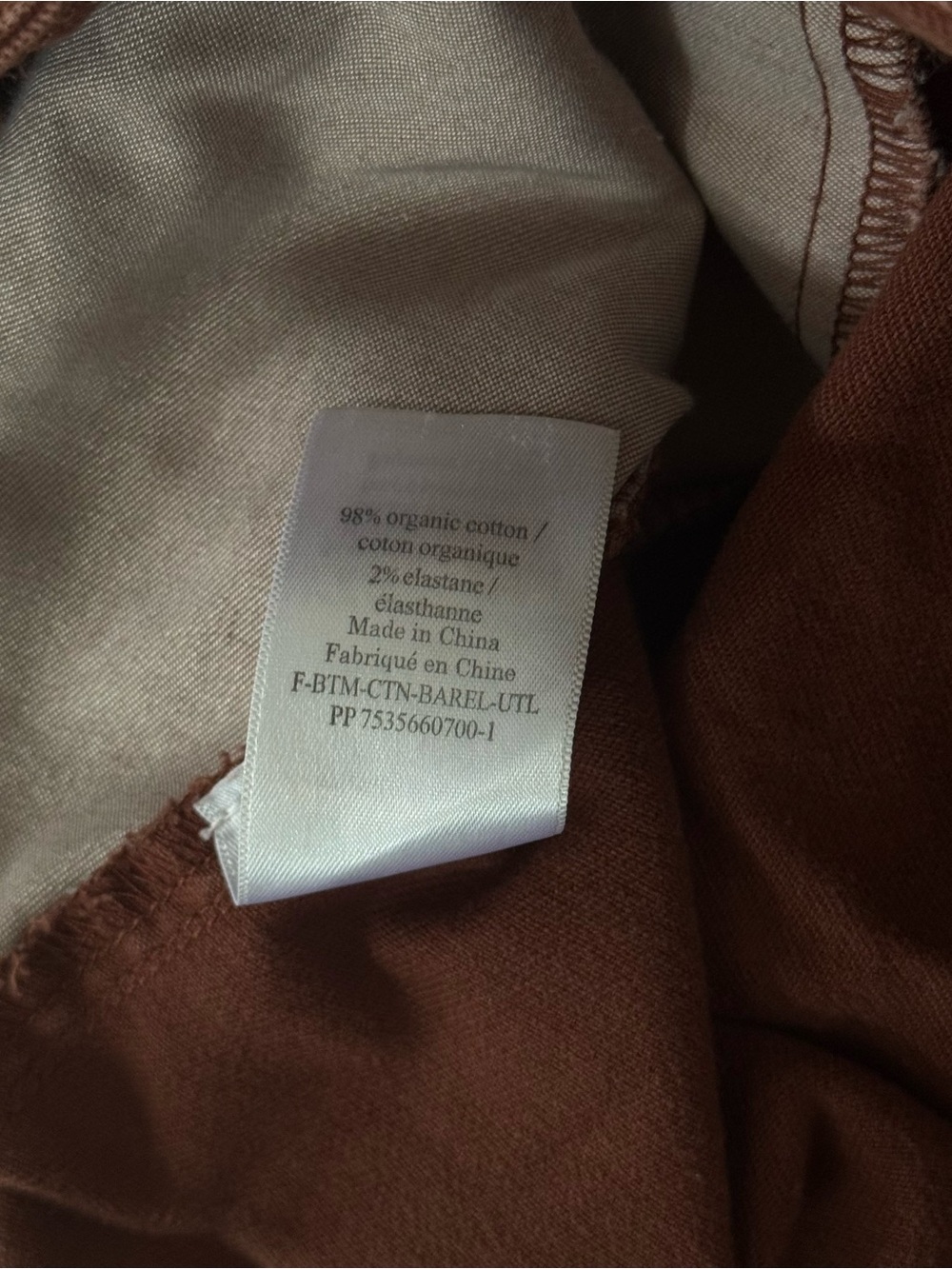 Everlane Women’s Utility Barrel Pant - Picture 5 of 13